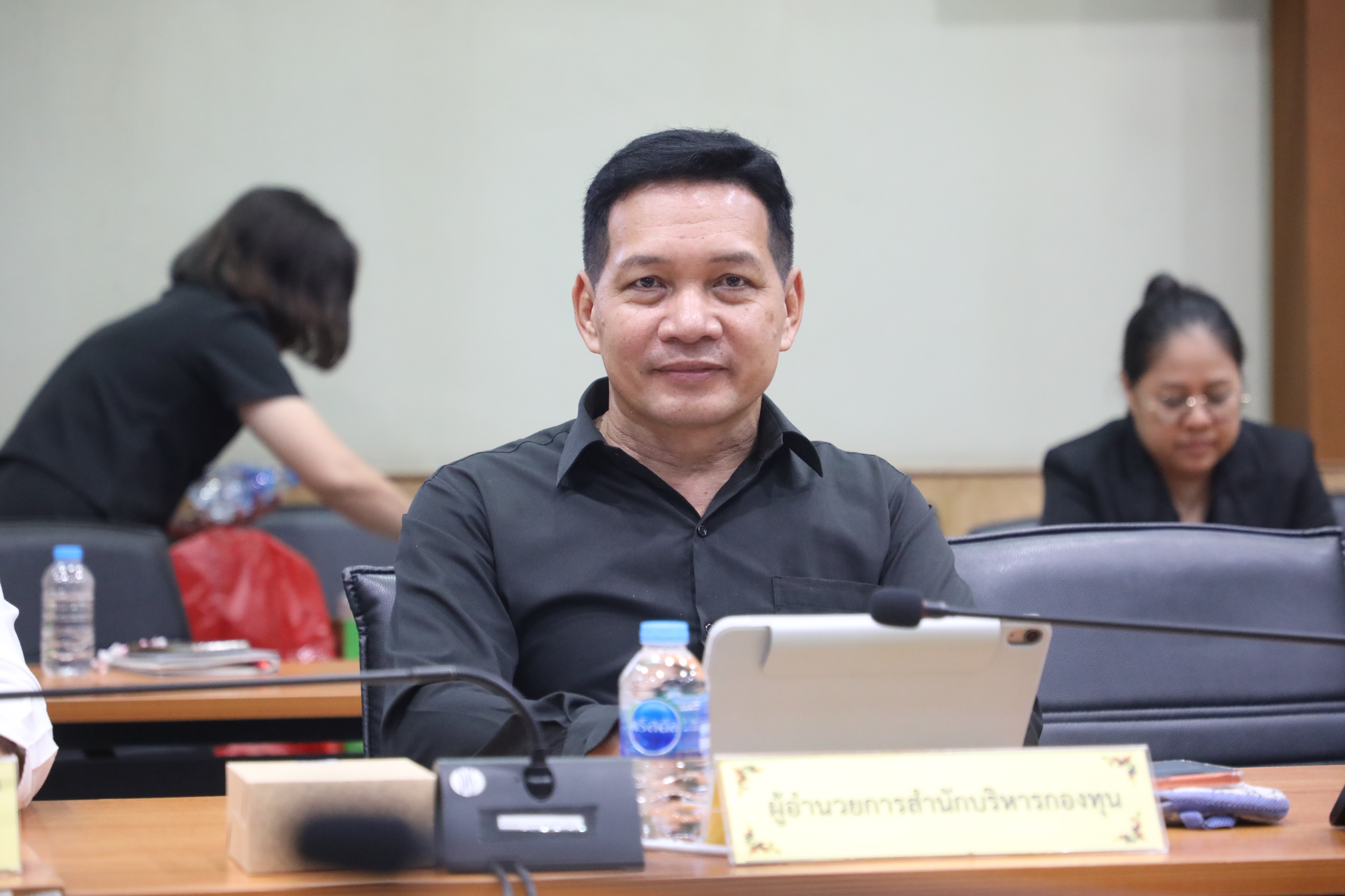 title - ส.ป.ก. ประชุม คกก. ดำเนินการจัดพิธีประกาศเกียรติคุณ ผู้เกษียณอายุราชการ สำนักงานการปฏิรูปที่ดินเพื่อเกษตรกรรม ประจำปีงบประมาณ พ.ศ. 2569 ครั้งที่ 1/2569